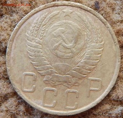 5 копеек 1949г. Шт.2.1 по АИФ - DSCN2820.JPG