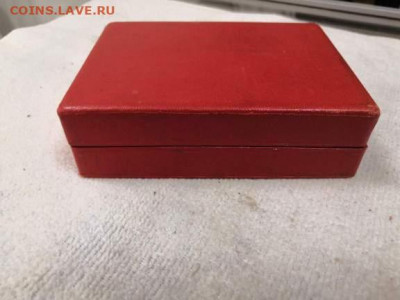 Орден Трудового Красного Знамени Монголия. 27.10. 2019 г. - 0_0_0_IMG_20191014_112201