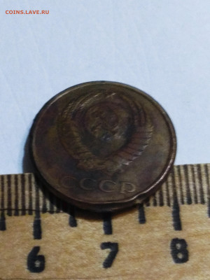 3коп 198.. - P_20191022_182433_1