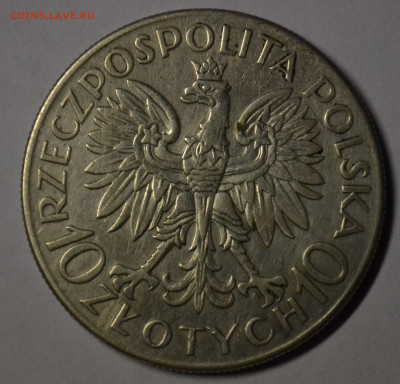 Польша 10 злотых 1933. Ян III Собеский - DSC_2921.JPG