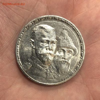 1 рубль 300 лет Дому Романовых. - A2E961B3-C3BD-4280-8A1B-60519270C9BE
