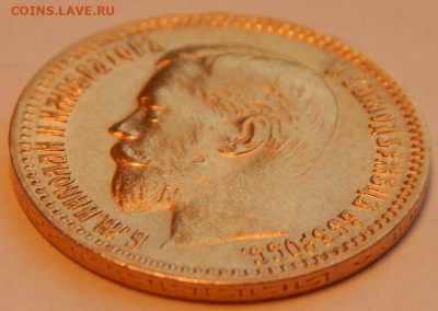 5 рублей 1900 ФЗ, большая голова, до 21:00 04.11 - 321EFFDB-022A-48D9-96BB-D8737E0EAF94