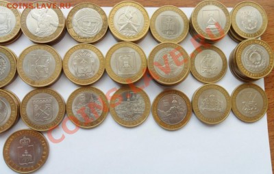Выявление спроса на 10ки Юбилейные. - SAM_2324.JPG