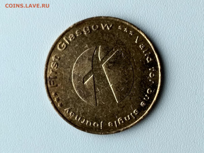 Первый ГЛАЗГО,транспортный жетон до 24.10.2019г - IMG_20191020_115555_HDR