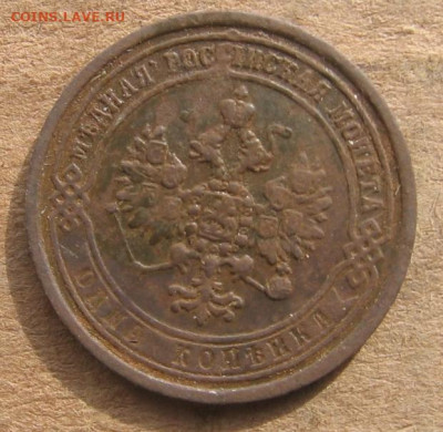 10 в 22-30 - 1к1871а