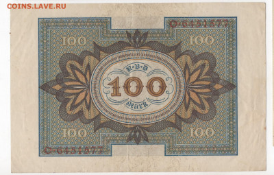 Банкнота 100 марок 1920 года - Веймар.Респ.  27.10.19 22-00 - г2