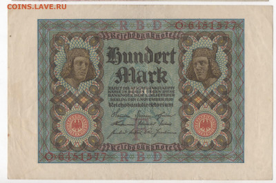 Банкнота 100 марок 1920 года - Веймар.Респ.  27.10.19 22-00 - г1