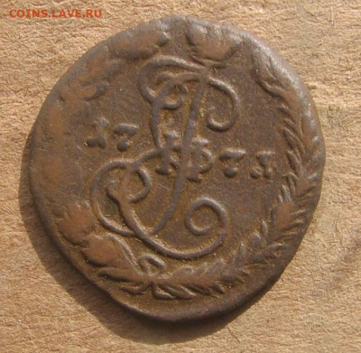 10 в 22-30 - 1денга 1771р