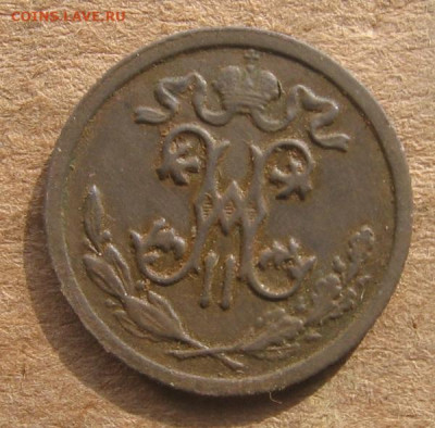 10 в 22-30 - 1п2к1911а