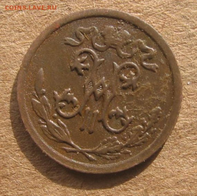 10 в 22-30 - 1п1911а