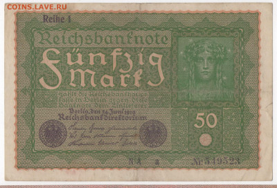 50 рейхсмарок 1919  черная печать. до 28.10.19 22-00 - у1