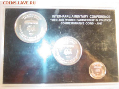 Монеты Индии и все о них. - 1997-IPU-ebay-2_1