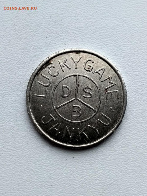 Жетон,LUCKYGAME JANKYU до 24.10.2019г - IMG_20191020_115648_HDR