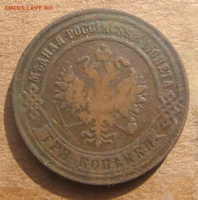 10 в 22-30 - 3к1875а
