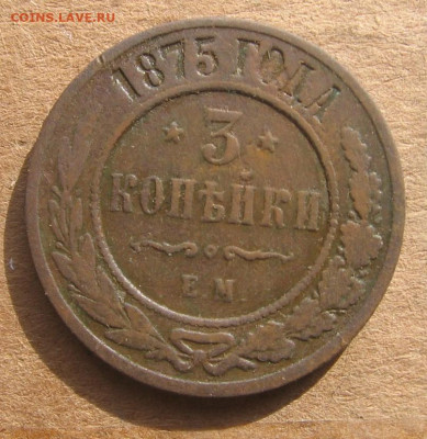 10 в 22-30 - 3к1875р
