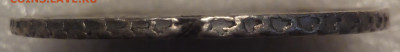 1 рубль 1737 года - 1737М_Г3