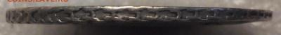 1 рубль 1737 года - 1737М_Г6