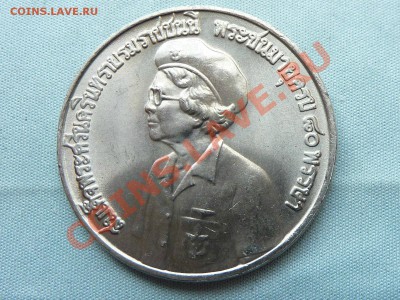 ТАИЛАНД 10 бат ЮБИЛЕЙ МАТЕРИ КОРОЛЯ  до 31.07.11 г. в 22-00 - MEMO0002.JPG
