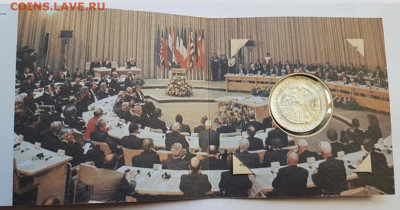 Италия 5000 лир 1996 Председательство в ЕС - 72669488_2398005963649211_6642409172304396288_n