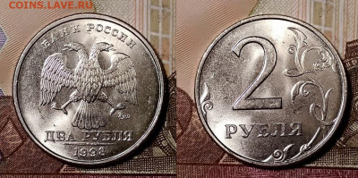 2 р 1998 ММД(5шт)+СПМД(1шт)ЯРК.ШТ.БЛ. 26.10.2019 в 22:00 - 067