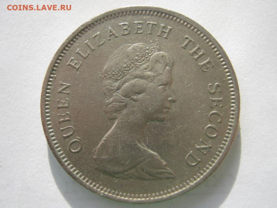 Гонконг 1 доллар 1978 лев с жемчугом до 28.10. 22:00 - IMG_5707_1.JPG