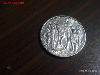 2 марки 1913 Германская Империя ТОЛПА до 27.10 - P91023-002613