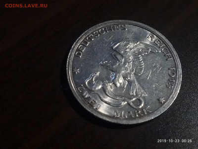 2 марки 1913 Германская Империя ТОЛПА до 27.10 - P91023-002635