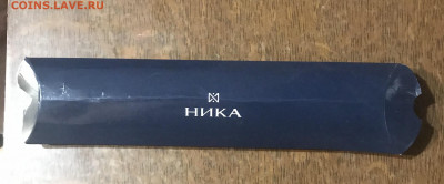 Золотые часы Ника женские - 9AFB25C8-FBBF-4B55-91C5-03FC82E7261E