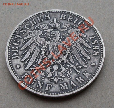 Саксония 5 марок 1898г. ДВОР "E" ОКОНЧАНИЕ 28 ИЮЛЯ 22.00 МСК - DSCF5453