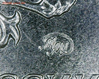Монеты 2019 года (треп) - Tue Oct 22 17-34-49