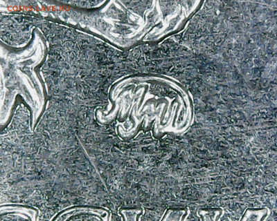 Монеты 2019 года (треп) - Tue Oct 22 17-35-02