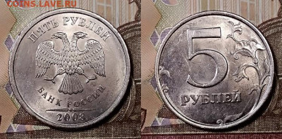 5 р 2008 СПМД ВСЕ РАЗН-ТИ:Шт.2.23;3;4;5.21 26.10.2019 в 22:0 - 003