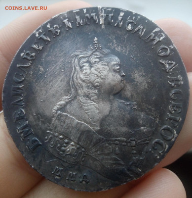 Рубль 1744г.ММД.Определение подлинности. - IMG_20191023_091909