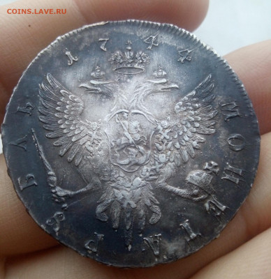 Рубль 1744г.ММД.Определение подлинности. - IMG_20191023_091927