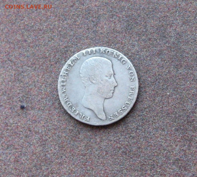 Пруссия. Шестая часть талера 1816А - IMG_0052.JPG