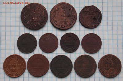 монеты империи 12 шт  до 24.10.19 22-00 мск - DSCN1975.JPG