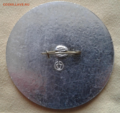 знак дружинник олимпиада до 26.10. 2019 в 22-30 по Москве - 20191019_161033