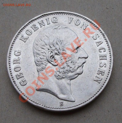 Саксония 5 марок 1903г. ДВОР "E" ОКОНЧАНИЕ 28 ИЮЛЯ 22.00 МСК - DSCF5455