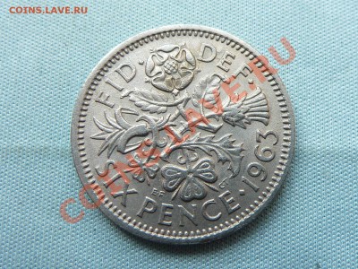 БРИТАНИЯ 6 пенсов 1963г.  до 31.07.11 г. в 22-00 - MEMO0011.JPG