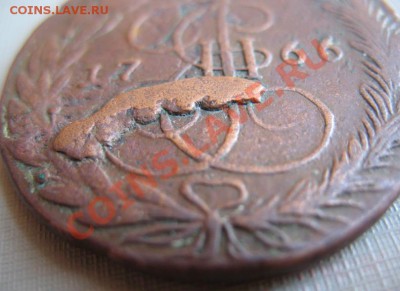 Брак на оценку - 5 коп 1766 г. Отслоение и выкрошка штемпеля - 5 коп 1766 БРАК (1).JPG