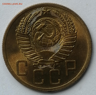 5 копеек и 1 копейка 1953г UNC. ОЦЕНКА - IMG_20191023_100247