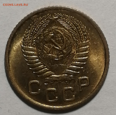 1 копейка 1953г UNC Штемпельный блеск до 26.10.19г - IMG_20191022_165751