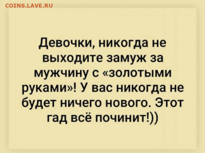 юмор - frLGooHrfG8