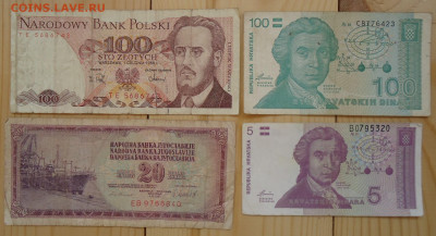 4 БОНЫ ЕВРОПЫ С 1 РУБЛЯ - DSC06241.JPG