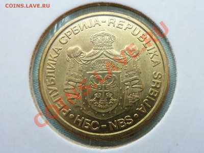 СЕРБИЯ 1 динар 2009г. ЗДАНИЕ в холдере до 31.07.11 г. в 22-0 - MEMO0013.JPG