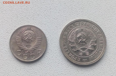 20 копеек 1932  и 10к1949 отличные 25.10 22.00мск - IMG_20191023_134930 (1024x674)