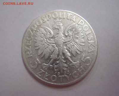 5 злотых Польша 1933  до 25.10.19 - IMG_6812.JPG