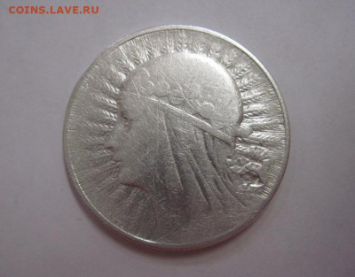 5 злотых Польша 1933  до 25.10.19 - IMG_6811.JPG