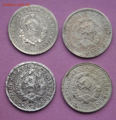 2к,3к,5к-1927г Помощь в подлинности. - DSCF5224.JPG