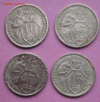 2к,3к,5к-1927г Помощь в подлинности. - DSCF5219.JPG